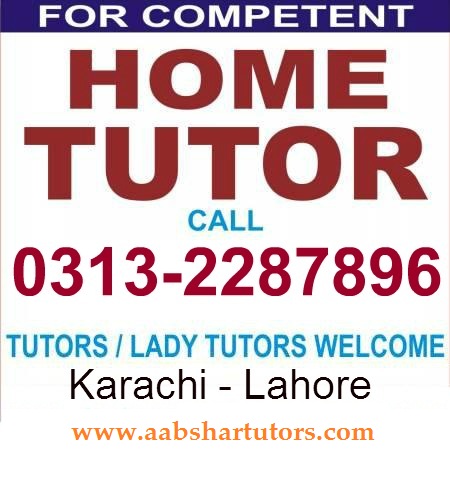 aabshartutors.com home tutor in karachi