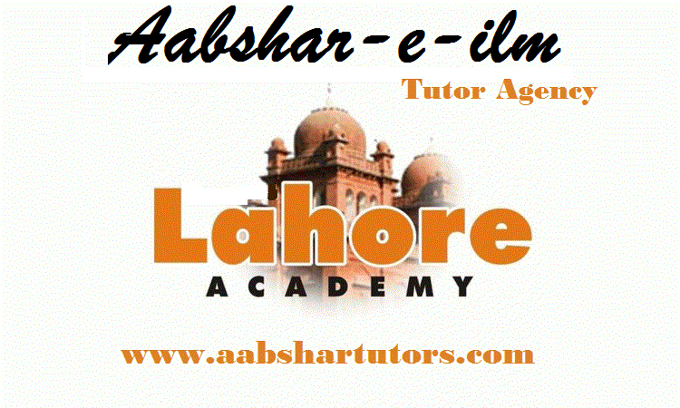 home tuition and teacher academy in lahore, mba, accounting, tutoring, acca, mba,